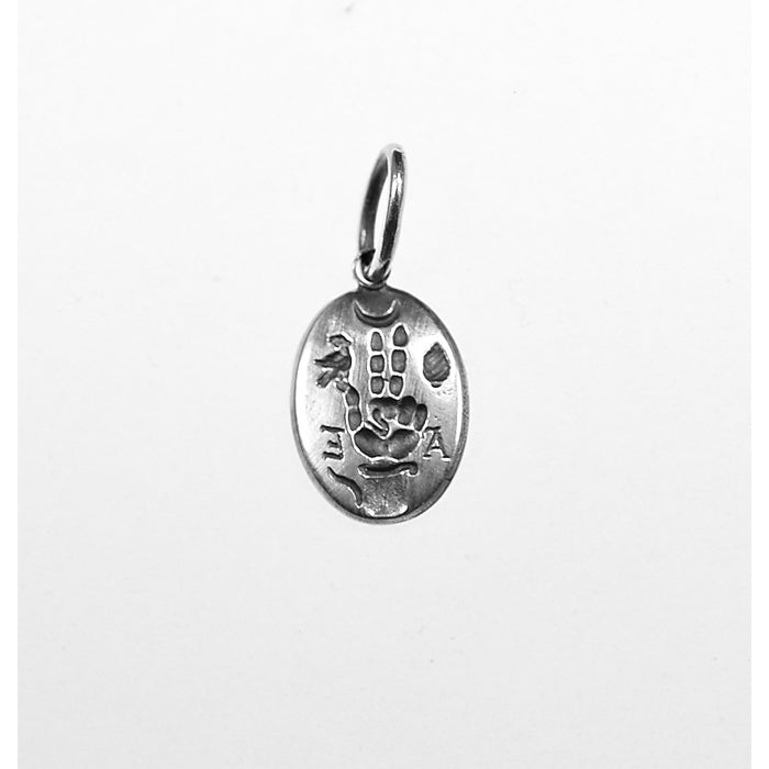 Intaglio Charms